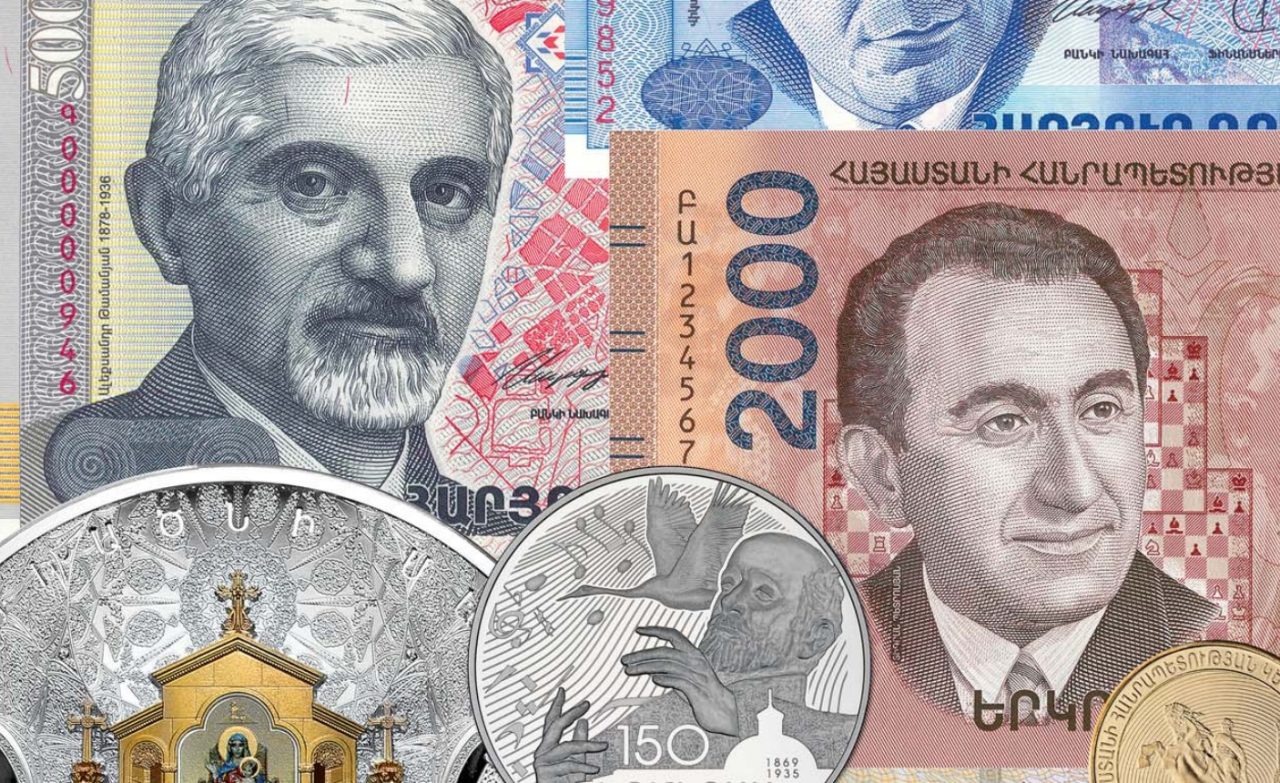 Կենտրոնական բանկը հրապարակել է «Հայաստանի Հանրապետության դրամանիշերը» (2023 թ․) գիրքը