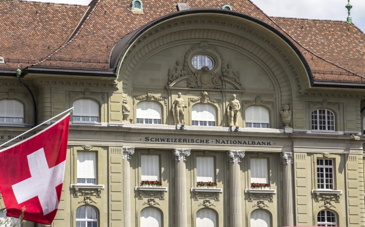Շվեյցարիայի Կենտրոնական բանկը նախատեսում է գործարկել CBDC փորձնական ծրագիր