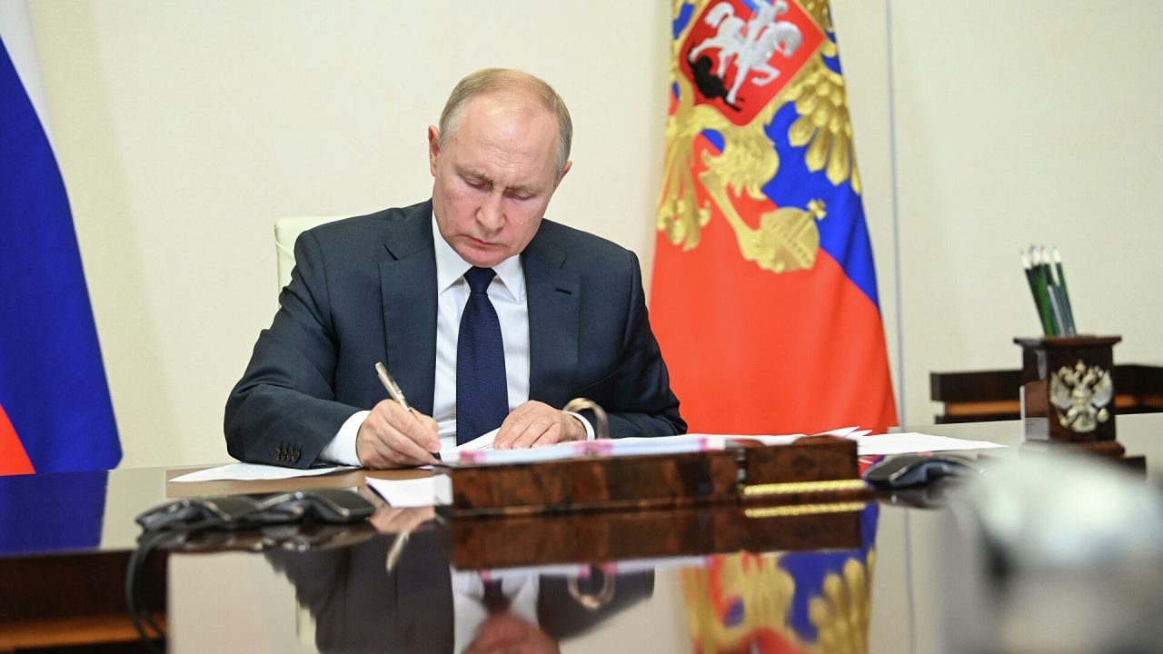 Վլադիմիր Պուտինը ստորագրել է 2024-2026 թվականների դաշնային բյուջեի մասին օրենքը
