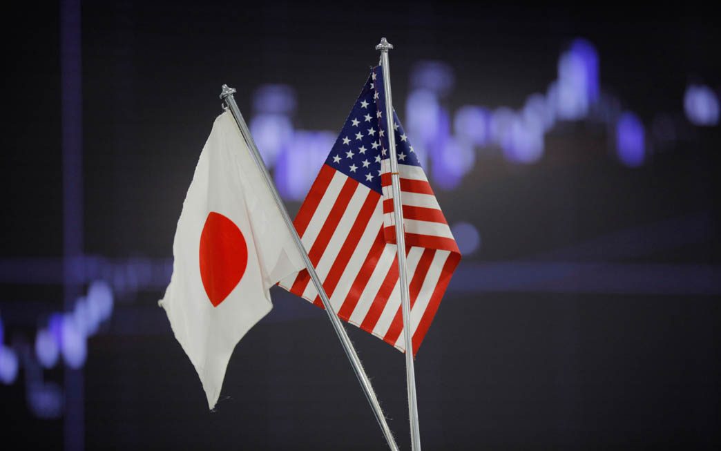 Ջո Բայդենը Ճապոնիայի վարչապետին հրավիրում է ԱՄՆ