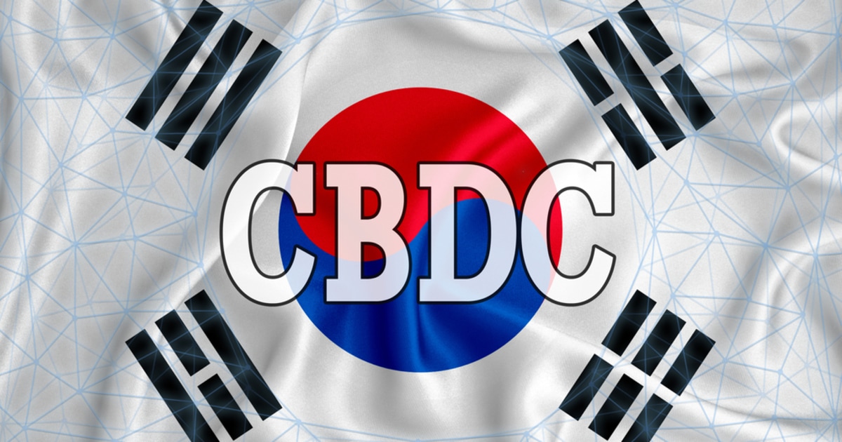 Կորեայի բանկը CBDC-ի ներդրումը համարում է «հրատապ» դեպք