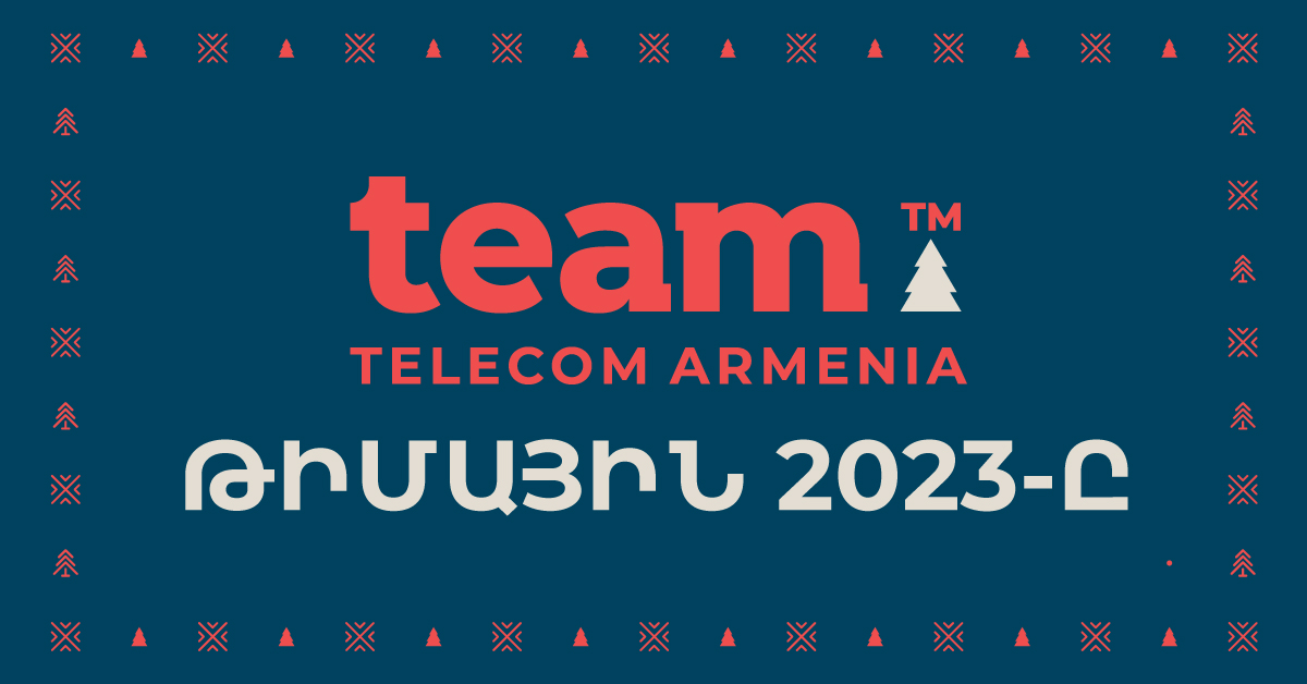 Ինչպիսին էր Թիմային 2023-ը․ Team Telecom Armenia-ն ամփոփել է իրականացրած ծրագրերը