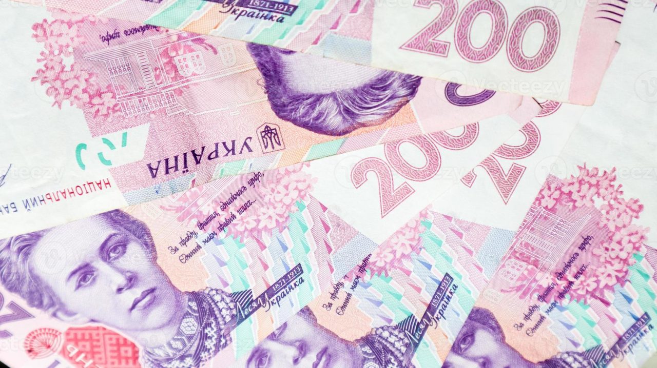 Ուկրաինայի Ազգային բանկը եվրոպական կենտրոնական բանկերից ավելի քան 26 միլիոն դոլարի կանխիկ գրիվնա է գնել
