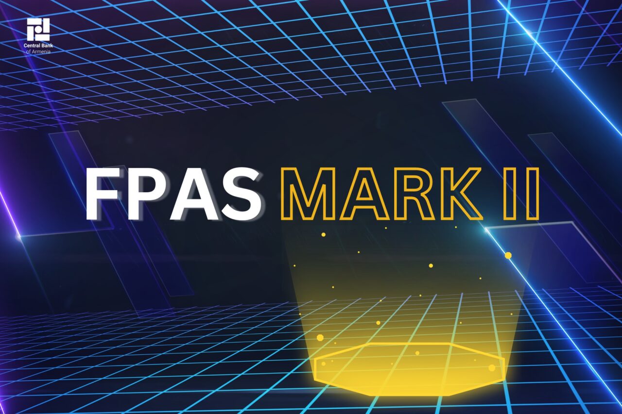 Կենտրոնական բանկը FPAS Mark II կներդնի դրամավարկային քաղաքականության ոլորտում