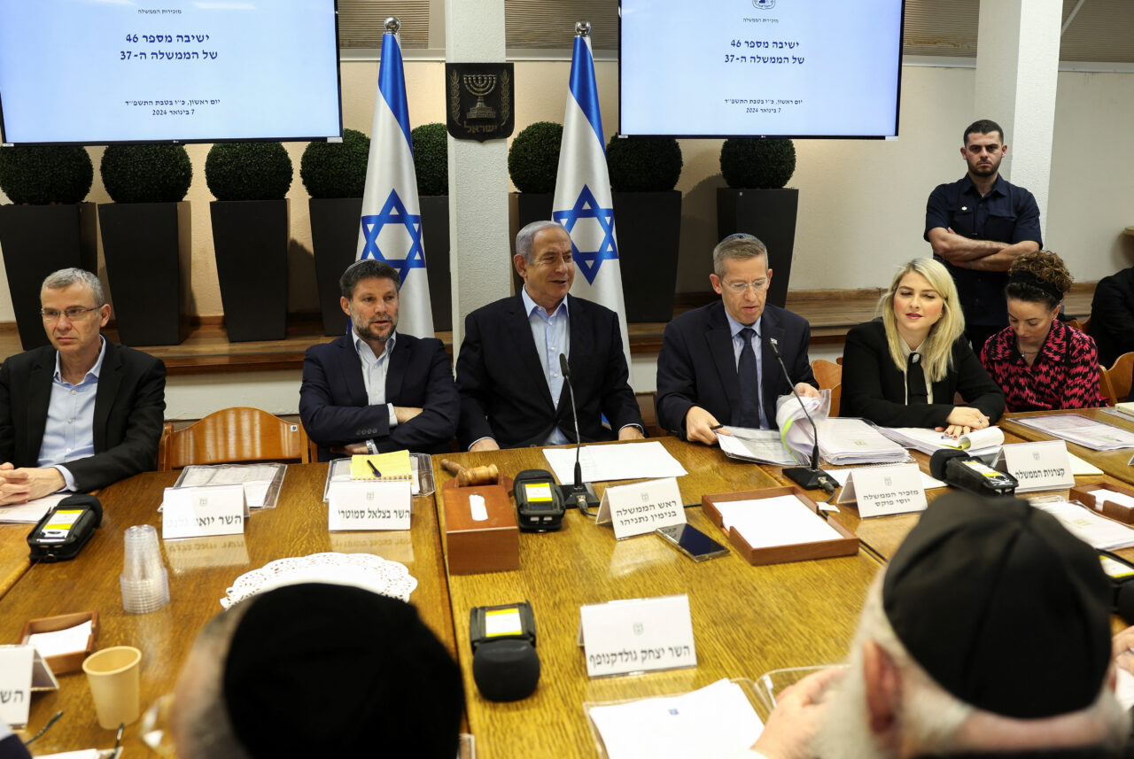Իսրայելում հաստատել են 2024 թվականի պետական բյուջեն