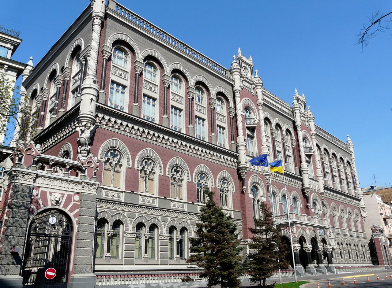 Ուկրաինայի Ազգային բանկը վերաֆինանսավորման տոկոսադրույքը թողել է անփոփոխ՝ 15%