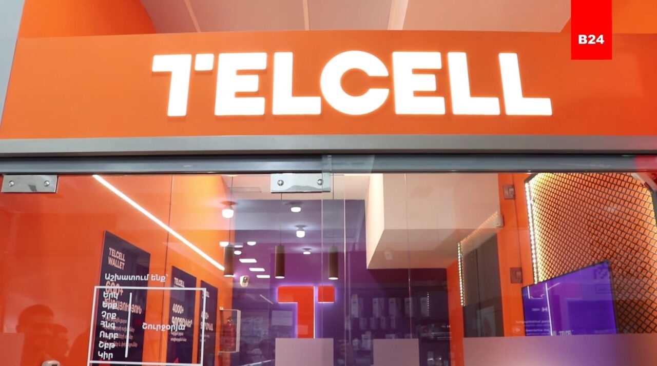 Telcell-ը պաշտոնապես բացել է «Հրապարակ» մասնաճյուղը նոր՝ թարմացված տեսքով