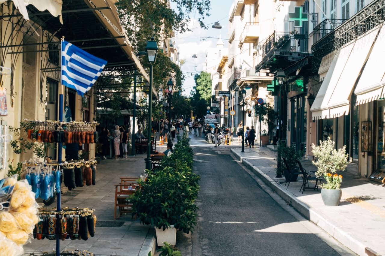 Հունաստանը 2023-ն ավարտել է 3.989 միլիարդ եվրո բյուջեի դեֆիցիտով