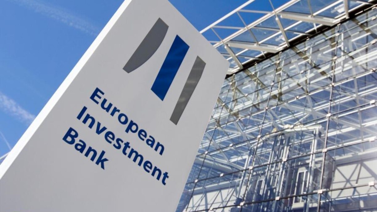 Bloomberg. ՀԱՀ-ը ​​և Եվրոպական ներդրումային բանկը բանակցում են վարկային գործարքի շուրջ