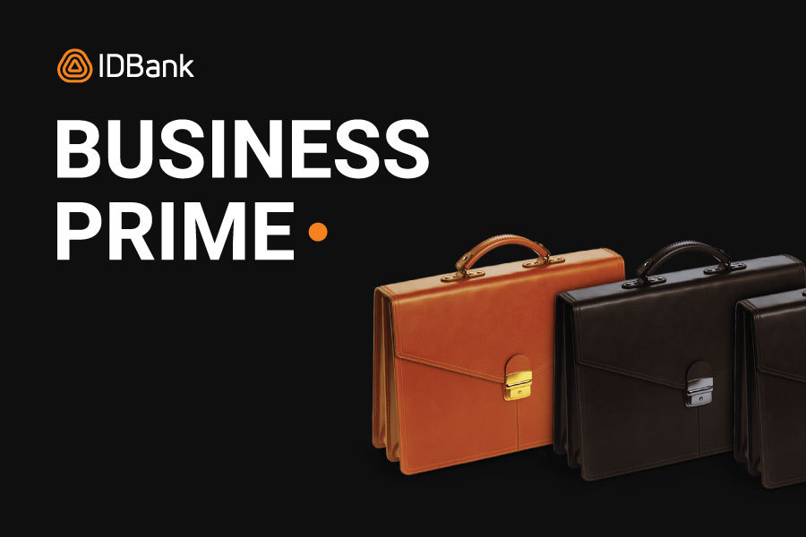 IDBank. Արտոնյալ պայմաններ Business Prime փաթեթի հետ