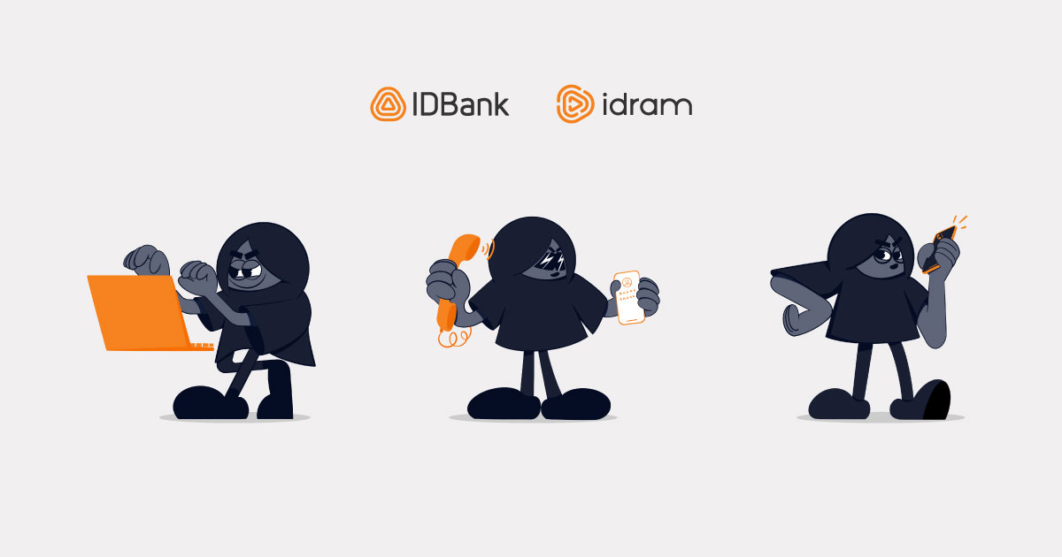 Idram&IDBank. Երեք տխուր պատմություն զեղծարարների մասին