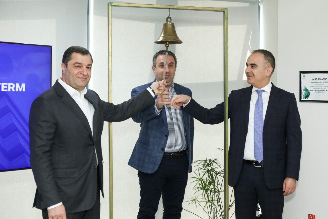 Կոնվերս Բանկ. Եվրոթերմ ընկերության պարտատոմսերը ցուցակվել են Հայաստանի ֆոնդային բորսայում
