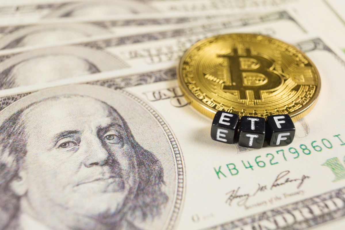 Փիթեր Շիֆ. Ինչու պետք չէ ներդրումներ կատարել Bitcoin ETF-ում