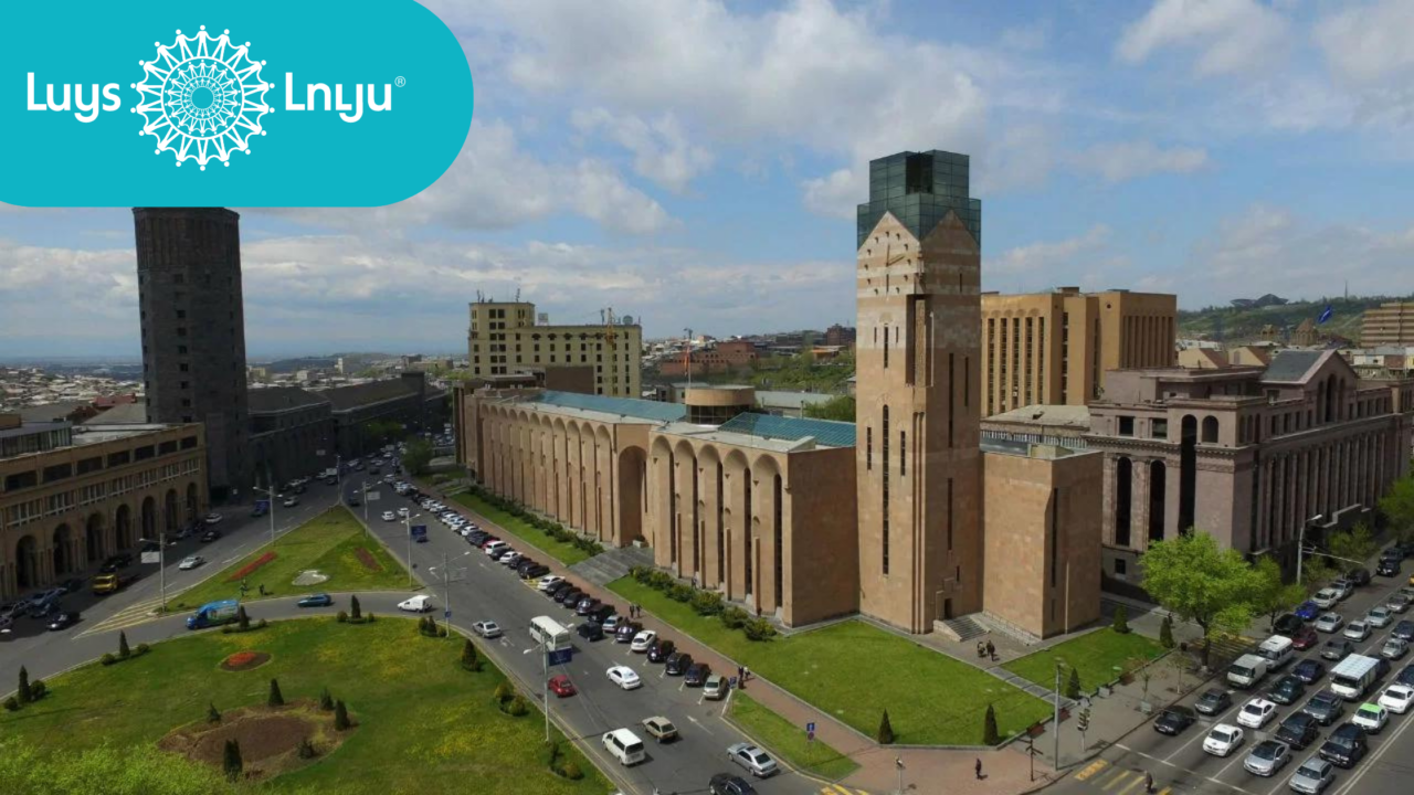 Երևան քաղաքի 2023թ. բյուջեի ծախսերի վերլուծությունը փաստում է մի շարք առաջնահերթ ծրագրերի գծով առկա լուրջ թերակատարումների մասին. «ԼՈՒՅՍ» հիմնադրամ