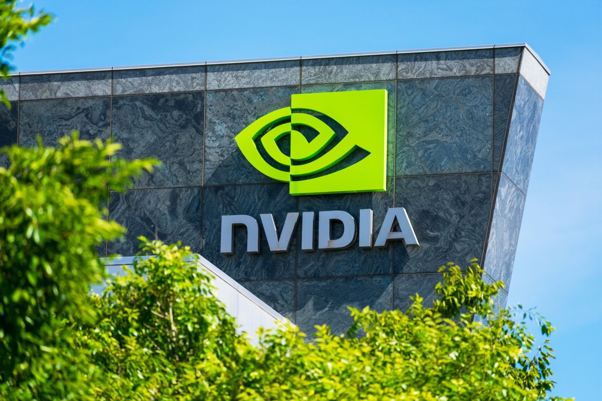 NVIDIA-ի զուտ շահույթը վերջին երեք տարում աճել է 60 մլրդ դոլար