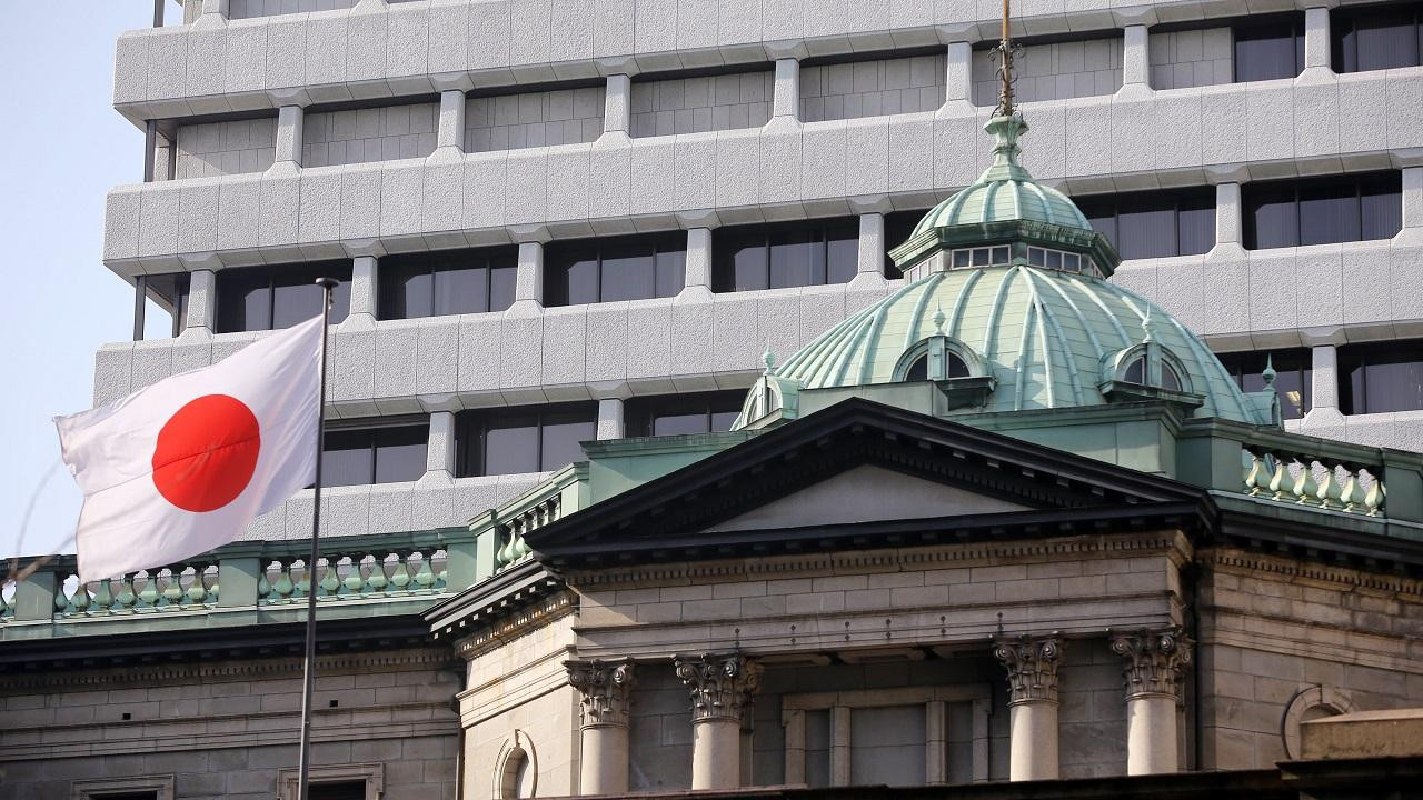 Ճապոնիայի բանկը 17 տարվա մեջ առաջին անգամ բարձրացրել է հիմնական տոկոսադրույքը