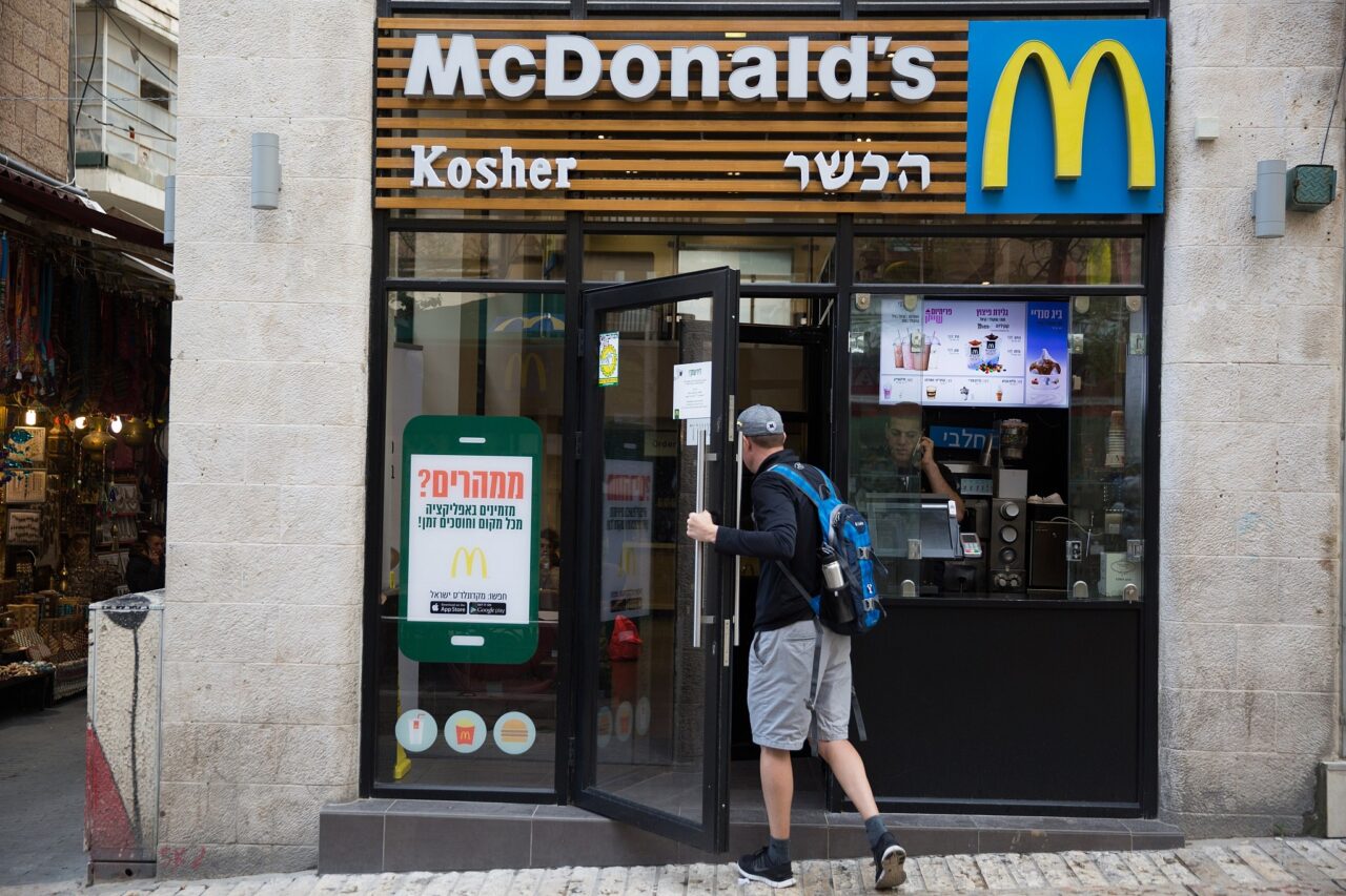 McDonald’s-ը հետ կգնի իր բոլոր ֆրանշիզները Իսրայելում