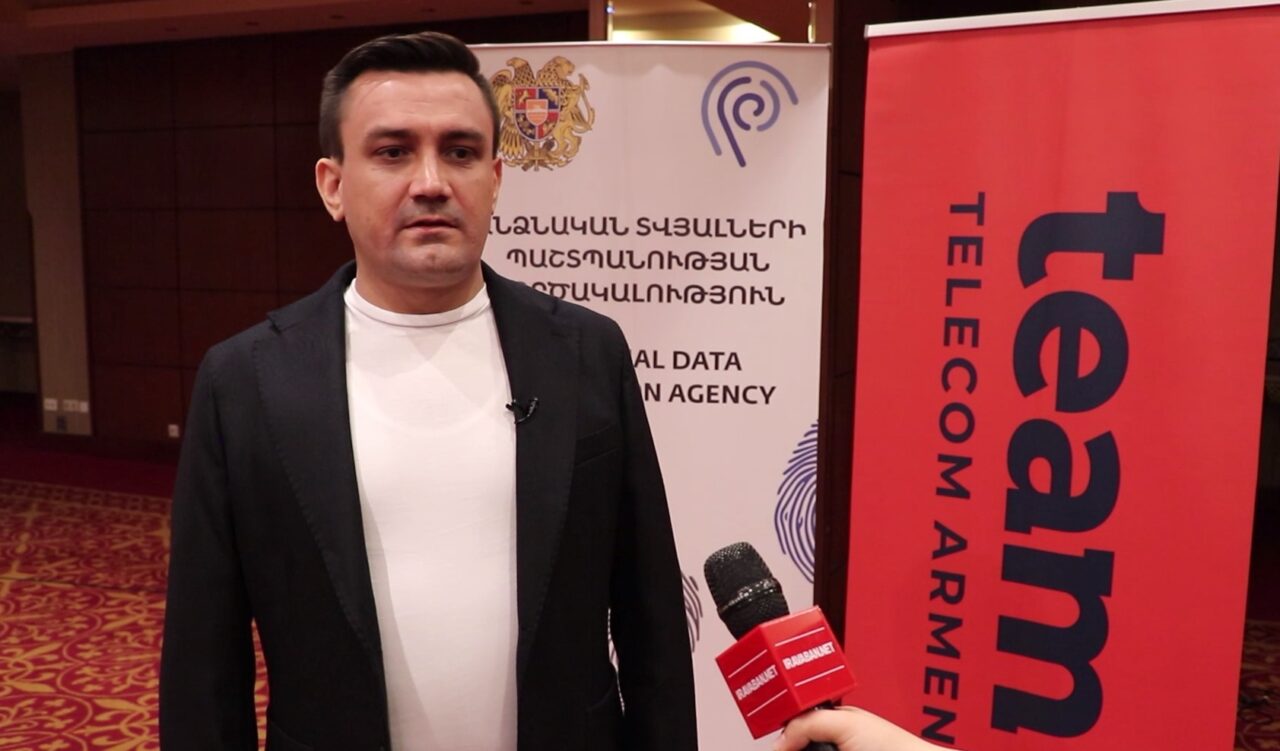 Team Telecom Armenia-ն՝ «Ինչ գիտի համացանցն իմ մասին» մրցույթի տեխնոլոգիական գործընկեր