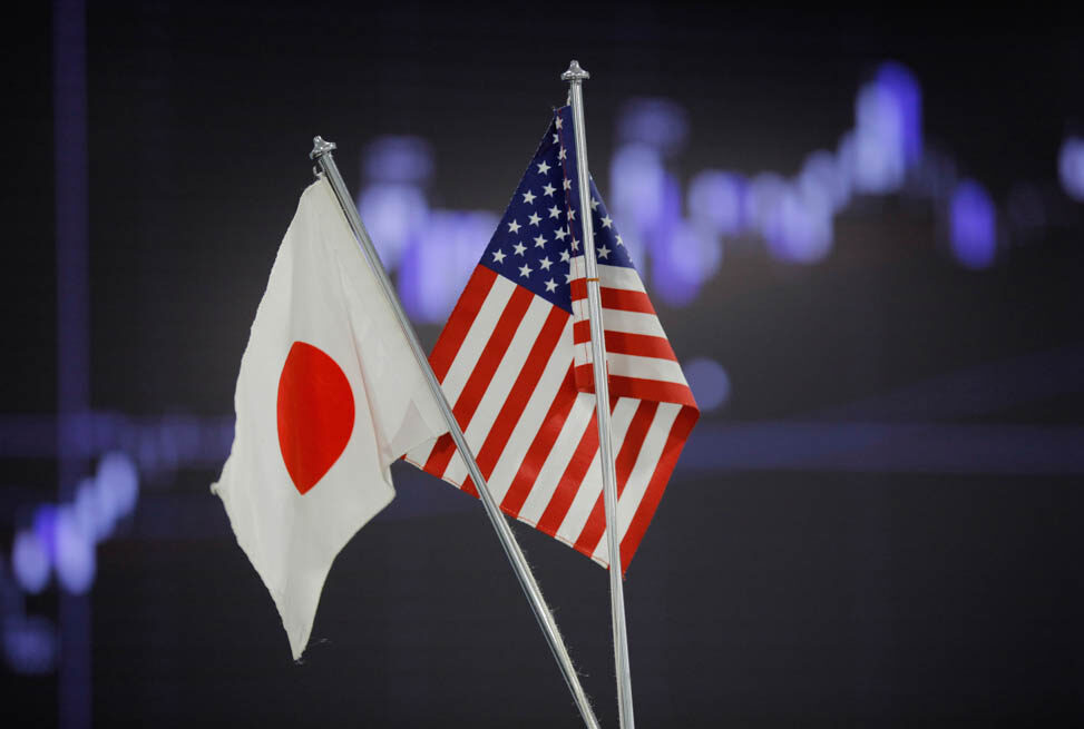 Ճապոնիան և ԱՄՆ-ն կամրապնդեն համագործակցությունը արհեստական ​​բանականության և այլ ոլորտում