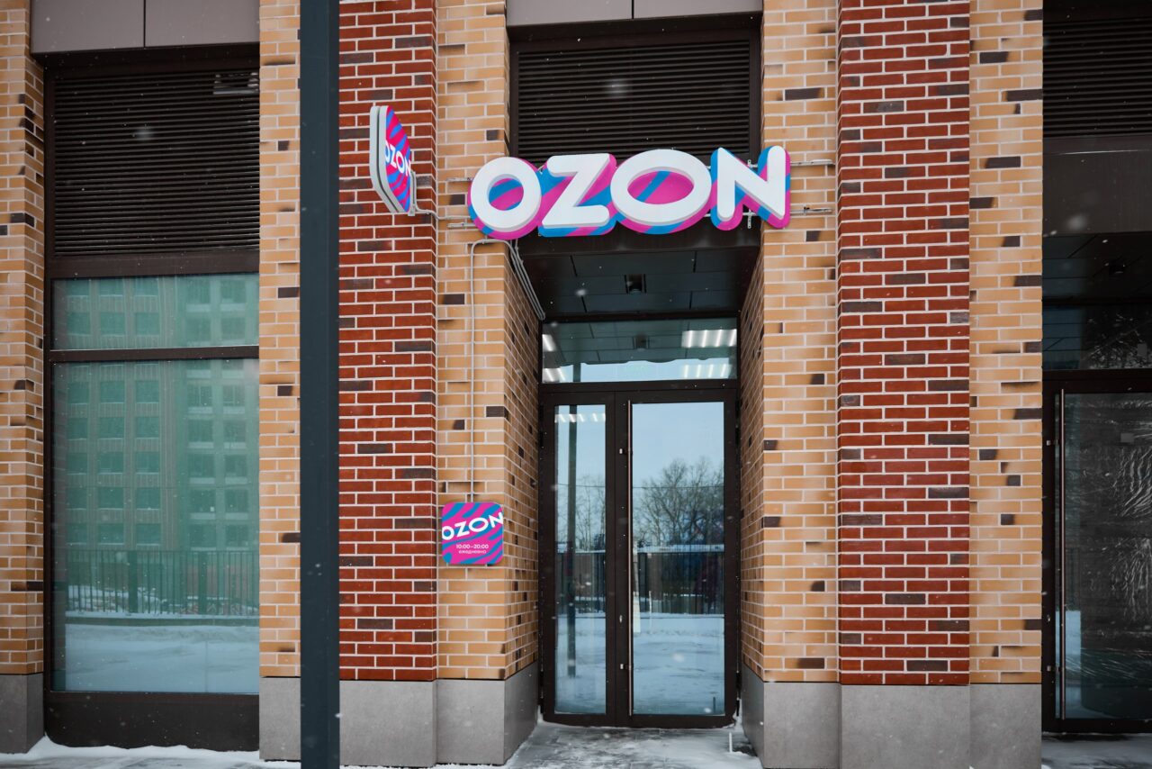 Ինչպե՞ս բացել Ozon-ի հանձնման կետեր. Մեծ բիզնեսի փոքր նրբություններ
