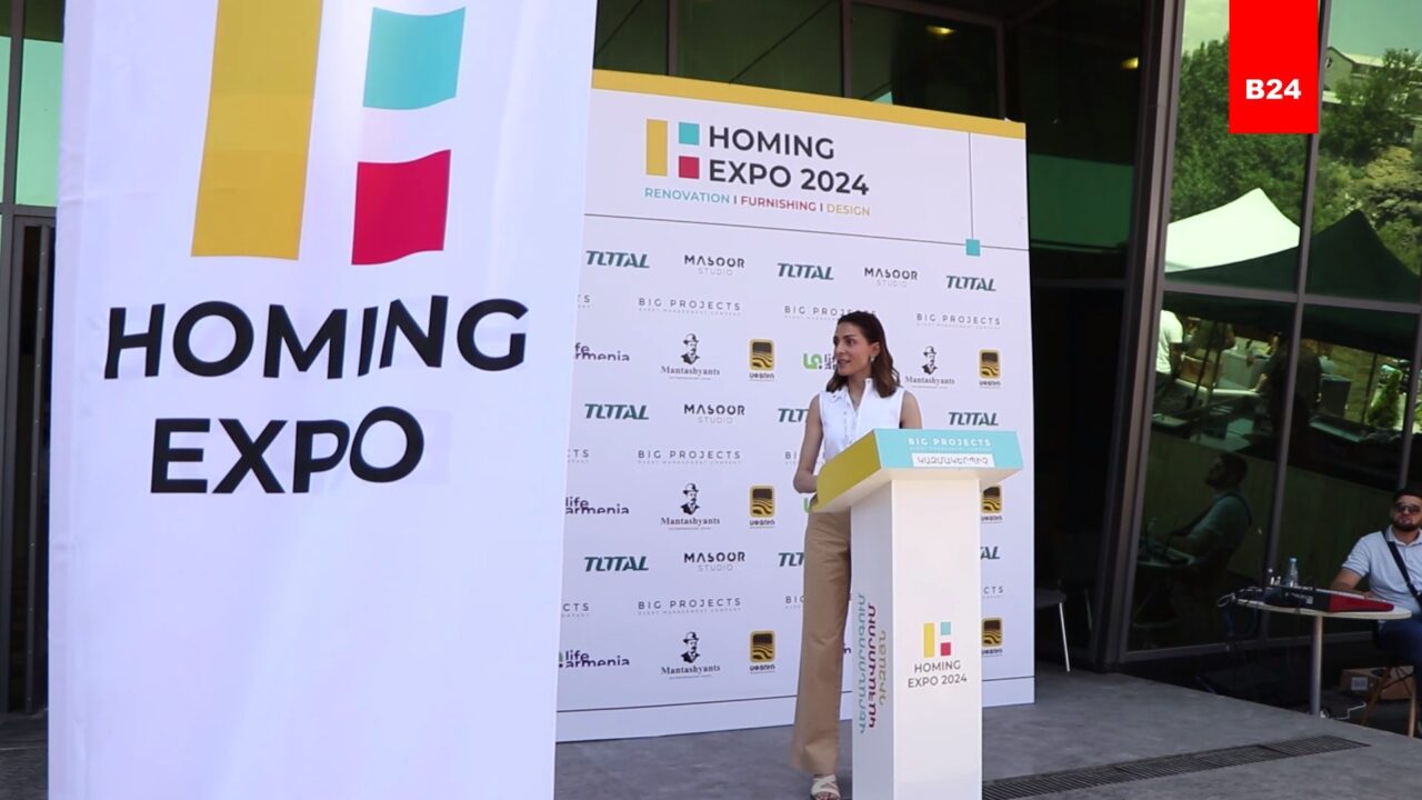 Հունիսի 7-9-ը անց է կացվում HOMING EXPO 24 ցուցահանդեսը