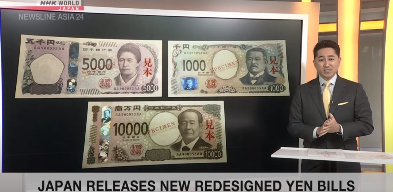 Ճապոնիան 20 տարվա ընթացքում առաջին անգամ նոր թղթադրամներ է թողարկում