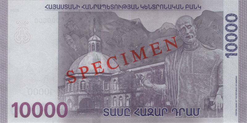 Կենտրոնական բանկ. 5,000 դրամ և 10,000 դրամ արժեքով 2024թ. թողարկման ՀՀ թղթադրամները դրվել են շրջանառության մեջ