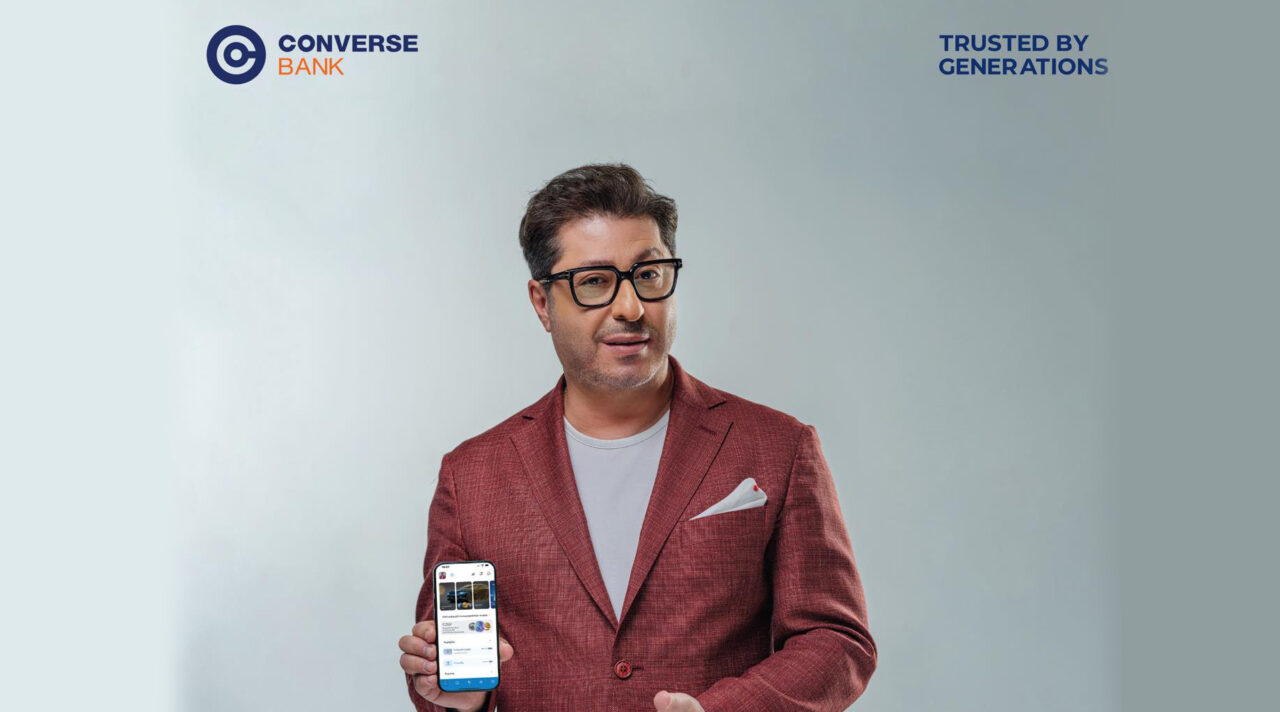 Լավագույն ֆինանսական փորձառությունը Converse Mobile-ում