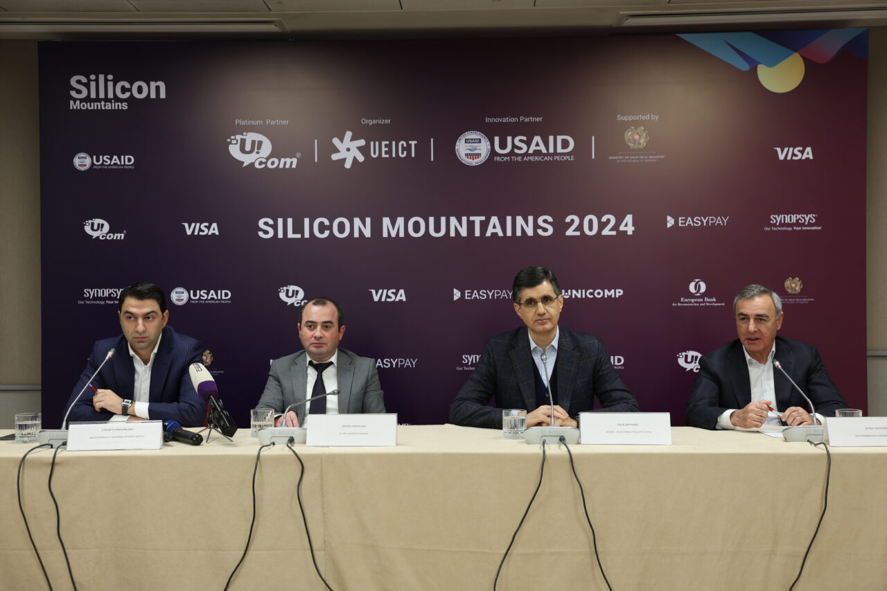 Երևանում կկայանա Silicon Mountains ամենամյա գագաթնաժողովը