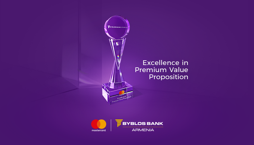 Բիբլոս Բանկ Արմենիան արժանացել է Mastercard-ի «Excellence in Premium Value Proposition» մրցանակին