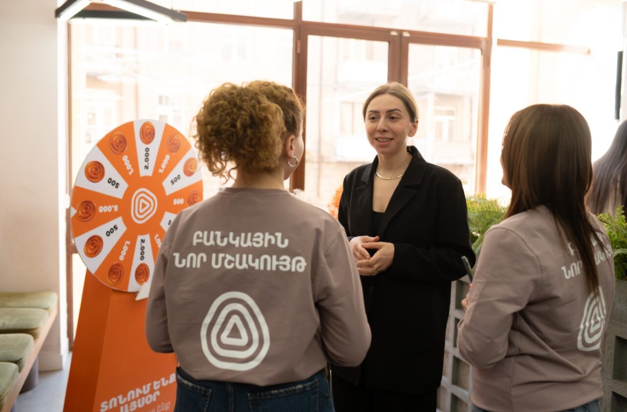 Շնորհակալության օր հաճախորդների համար IDBank-ում