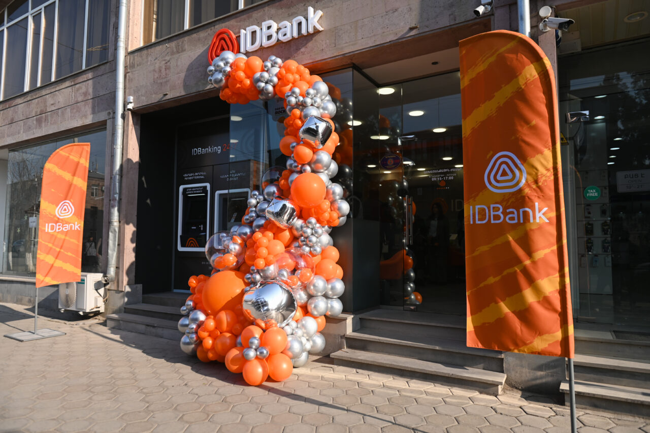 IDBank-ի նոր մասնաճյուղը՝ Արմավիր քաղաքում