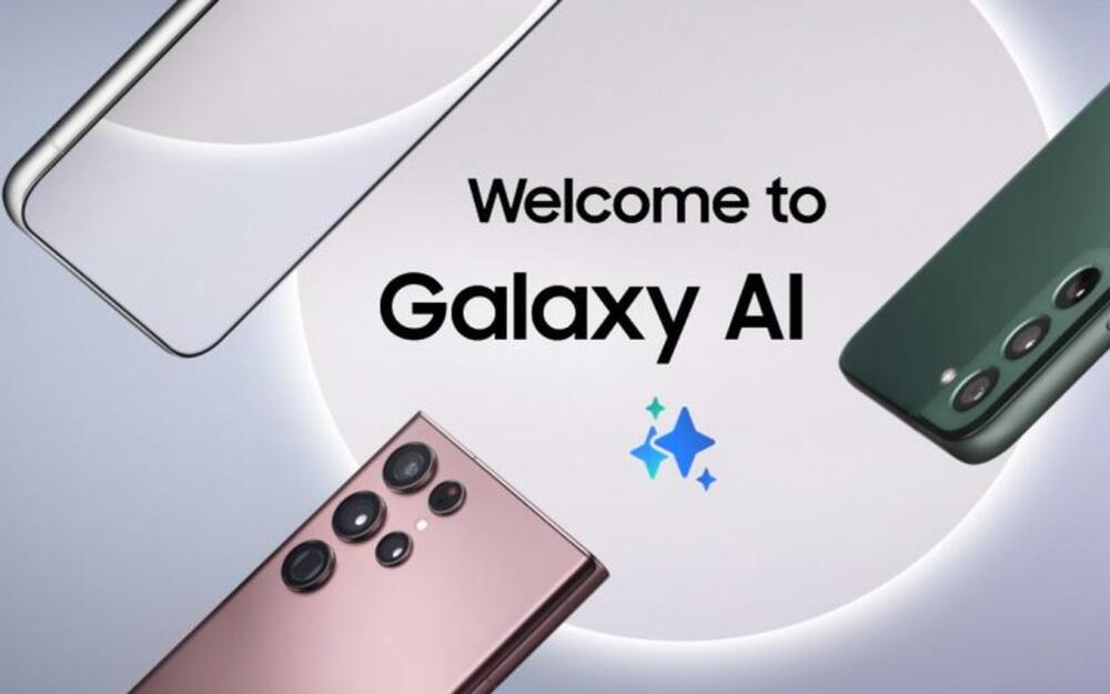 Samsung-ը կարող է ներկայացնել վճարովի AI-ֆունկցիա Galaxy սմարթֆոնների համար