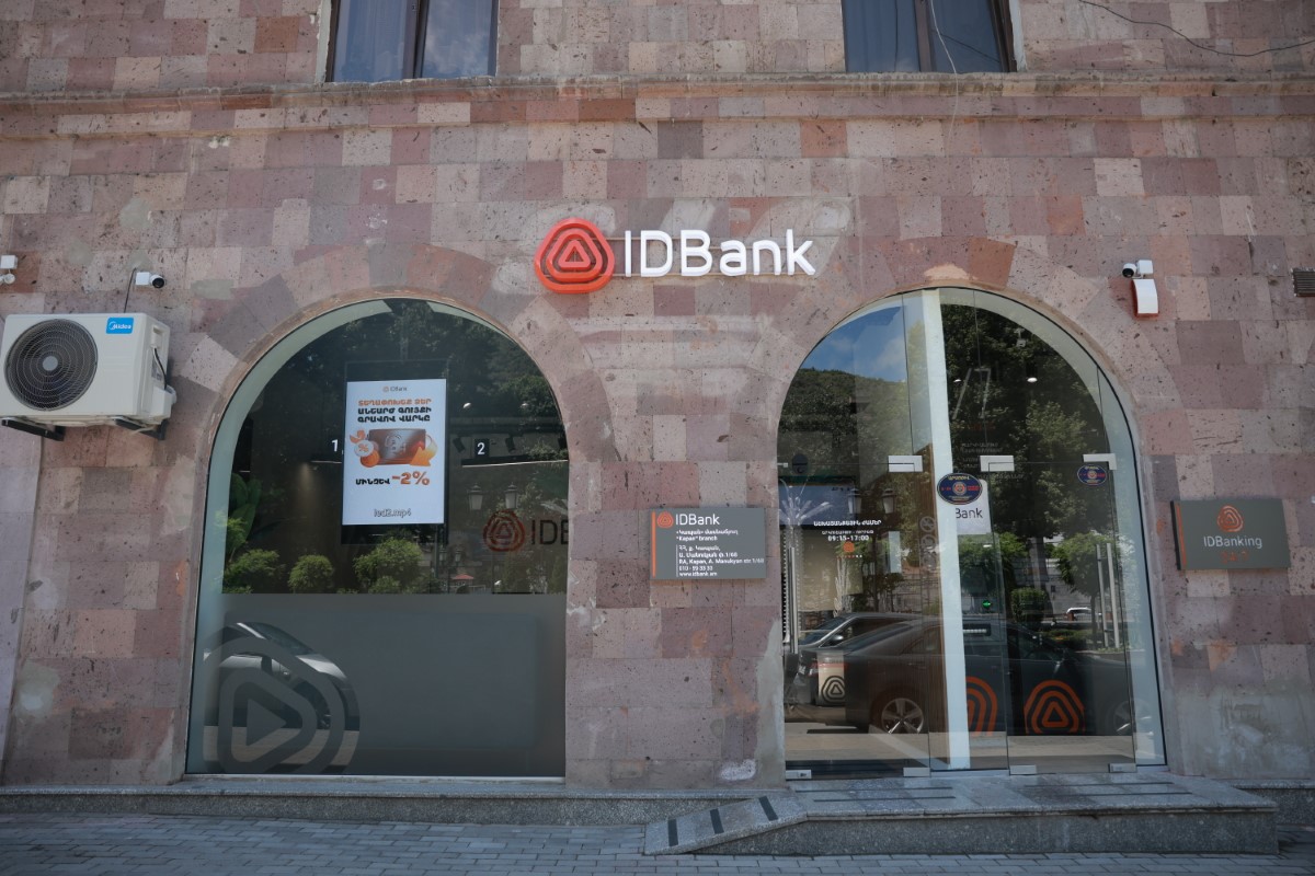 IDBank-ը Կապանում է․ նոր մասնաճյուղի բացումը