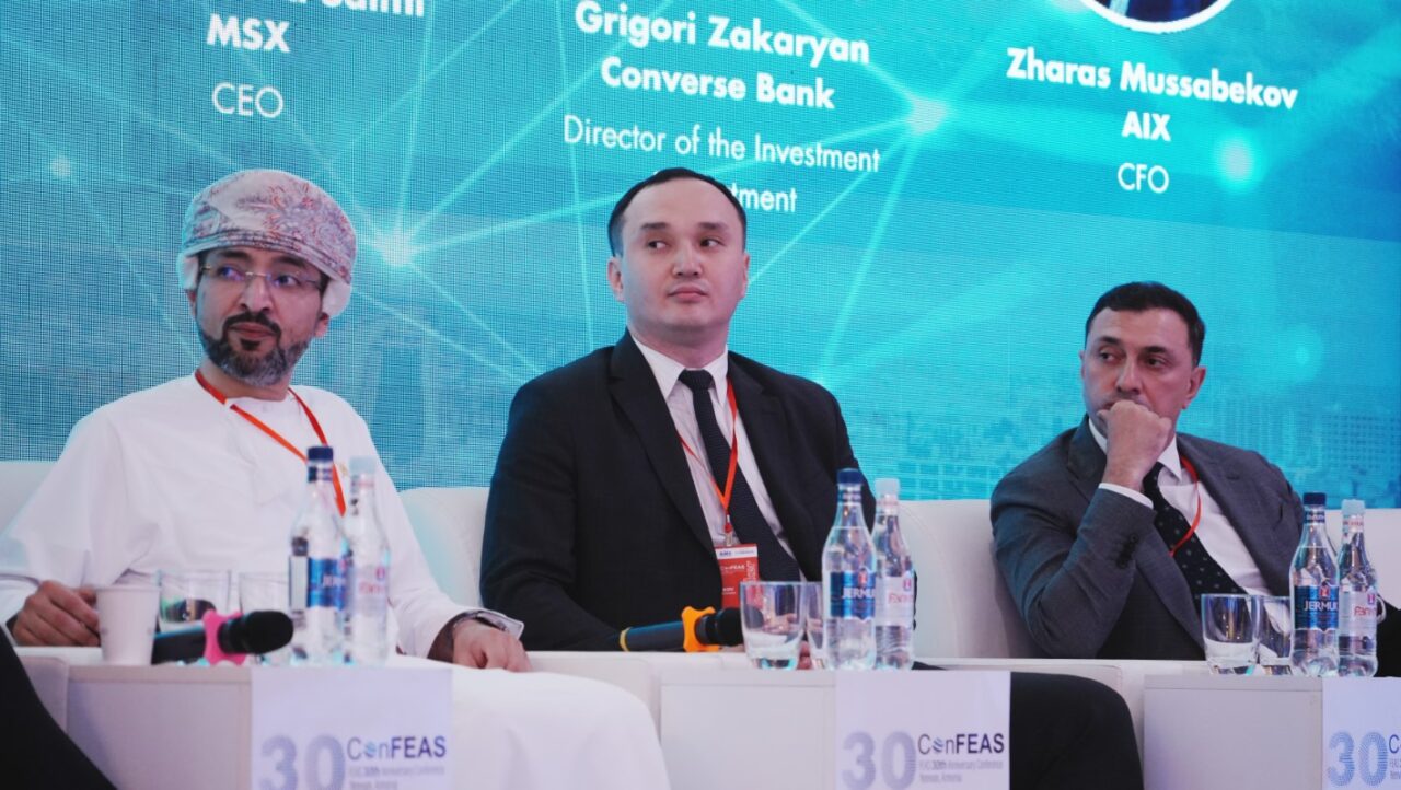 Կոնվերս Բանկ. Tabadul-ին միացած բորսայական առևտրով զբաղվող առաջին կազմակերպությունը ՀՀ-ում