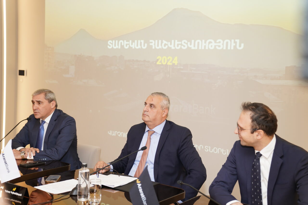 Կայացել է ԱրարատԲանկի բաժնետերերի տարեկան ընդհանուր ժողովը