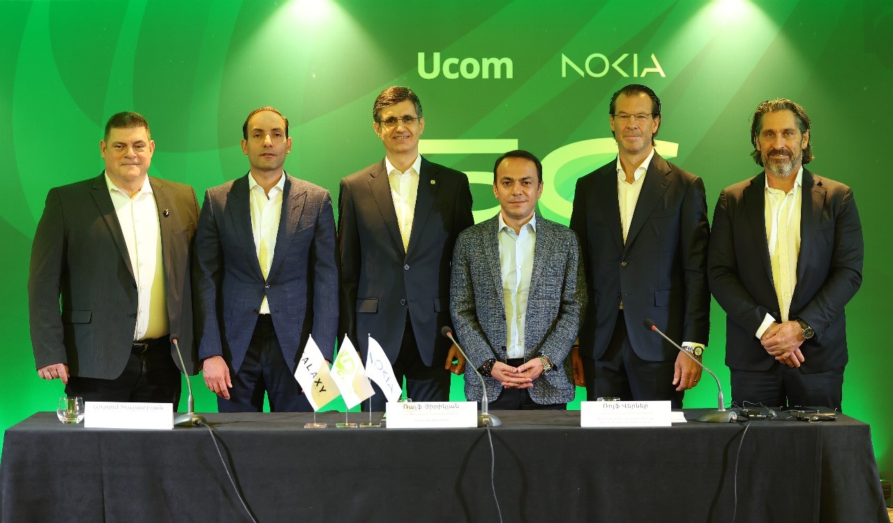 Ucom-ը գործարկում է 5G ցանցը Երևանում՝ ապահովելով ամենալայն 5G ծածկույթը Հայաստանում