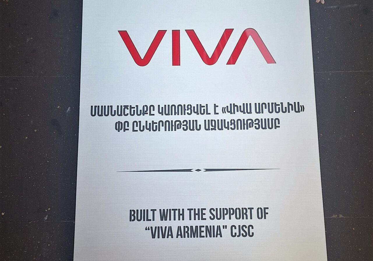Viva-ն «Զինվորի տան» համար նոր մասնաշենք է կառուցել