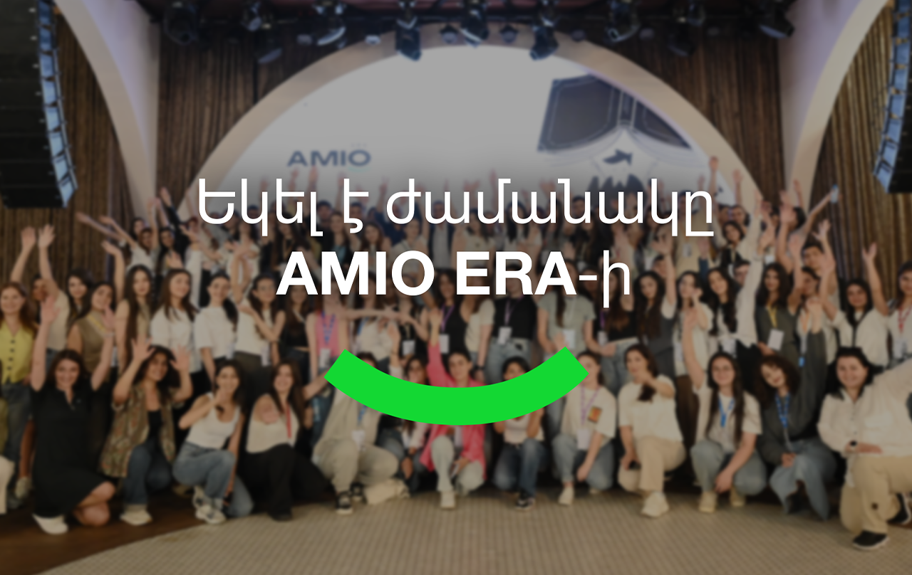 Amio Era-ն վերադառնում է կրկնակի հնարավորություններով, միացի΄ր հիմա