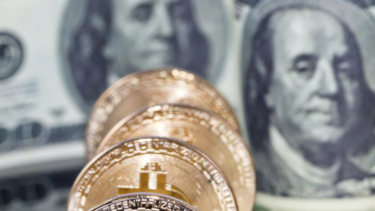Bitcoin-ի փոխարժեքն աճել է. 14/07/25