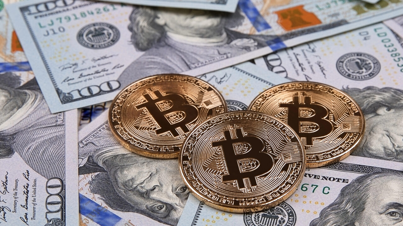 Bitcoin-ի փոխարժեքն աճել է. 09/07/25