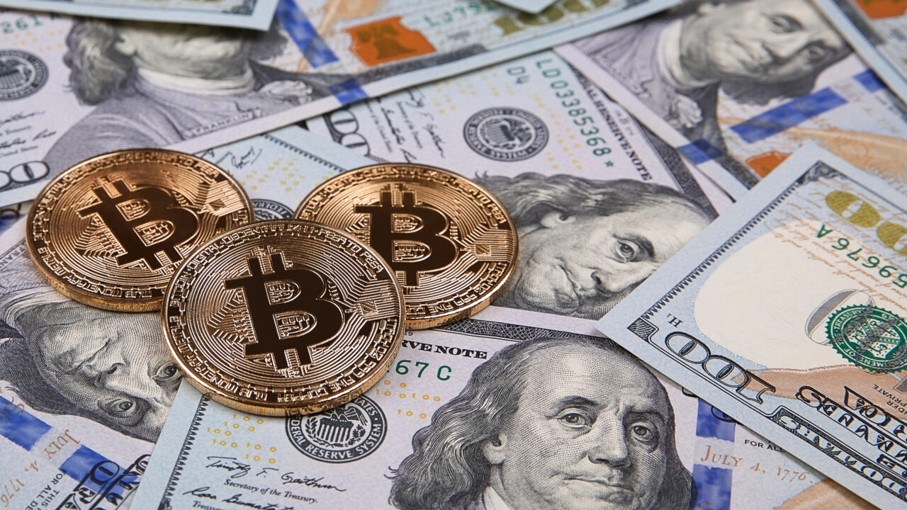 Bitcoin-ի փոխարժեքն աճել է. 05/09/25