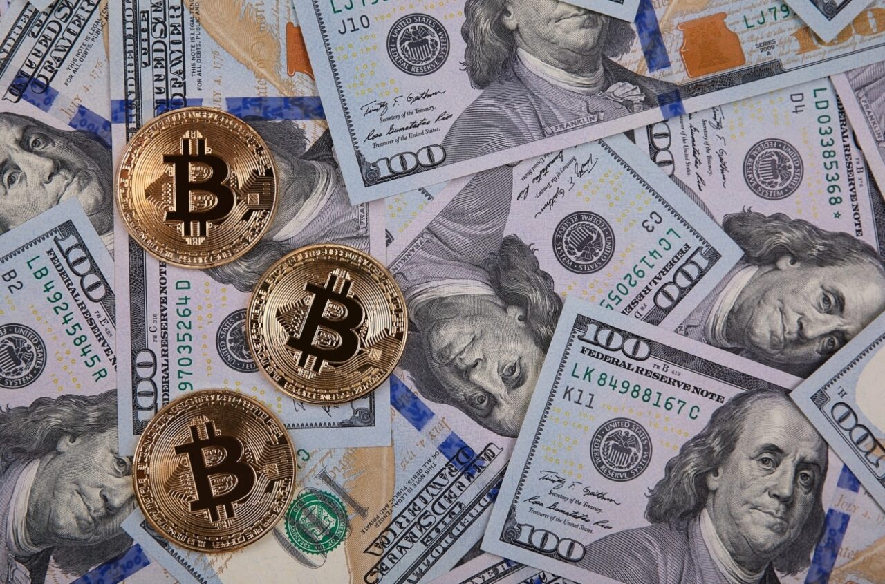 Bitcoin-ի փոխարժեքը նվազել է. 05/07/25