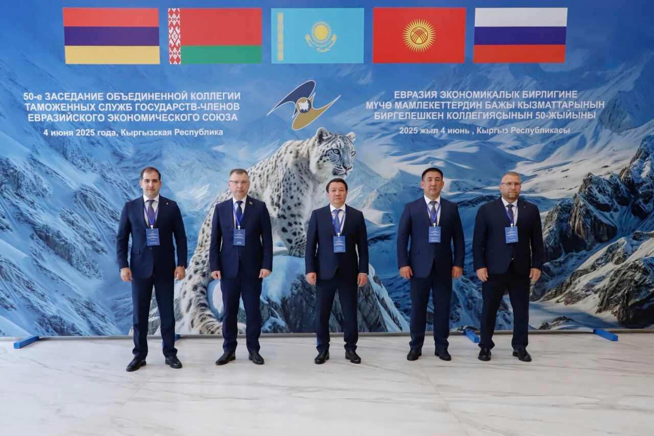 ՊԵԿ նախագահը մասանակցել է ԵԱՏՄ անդամ պետությունների մաքսային ծառայությունների միավորված կոլեգիայի 50-րդ և ԱՊՀ մաքսային ծառայությունների ղեկավարների խորհրդի 80-րդ նիստերին