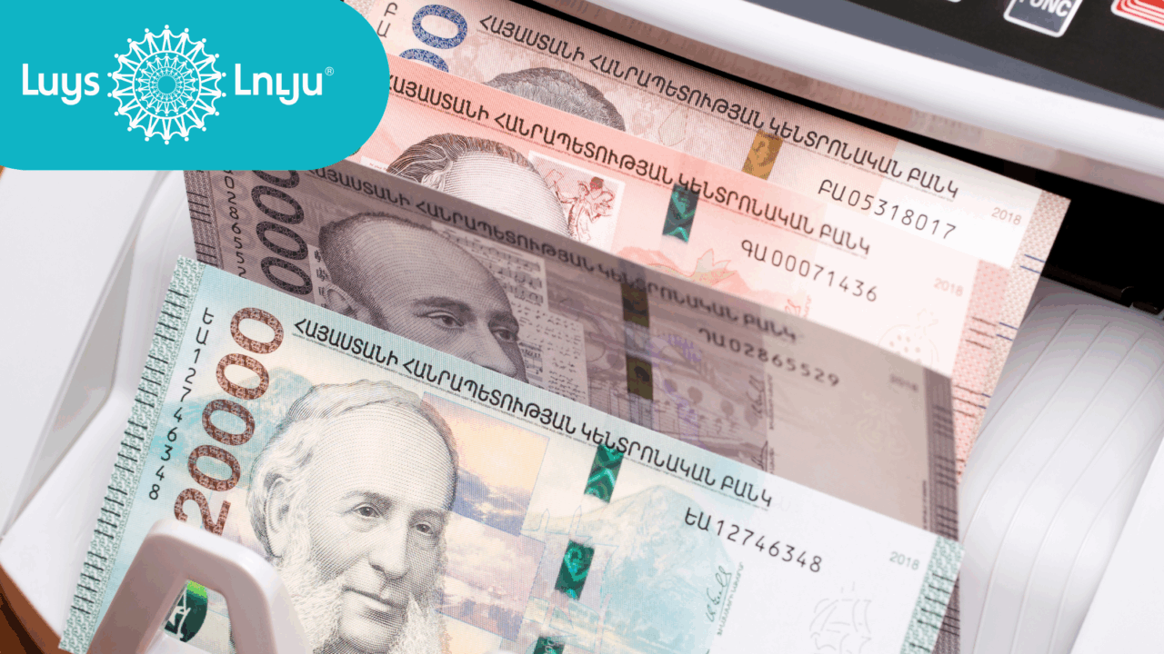 ԼՈՒՅՍ հիմնադրամ. Կառավարության պատքը կտրուկ կաճի