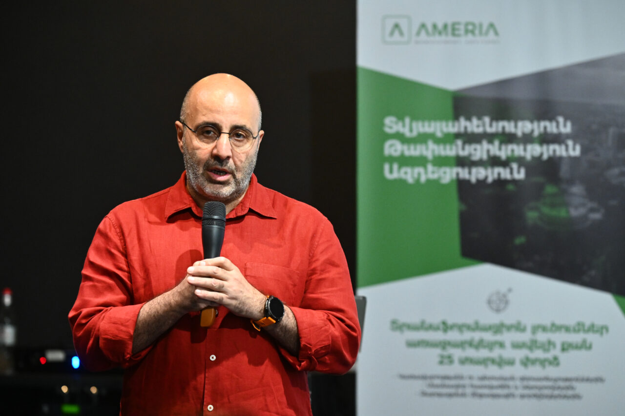 Տեղի ունեցավ «Ձեռնարկատիրության համաշխարհային զեկույց Հայաստան 2024/2025» հրապարակման շնորհանդեսը