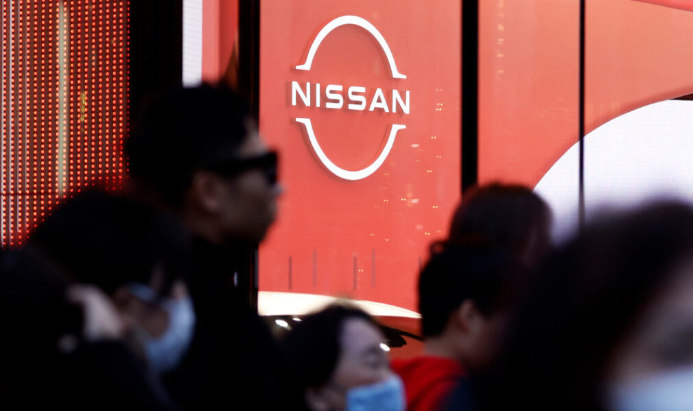 Nissan-ը պատրաստվում է պարտատոմսեր թողարկել
