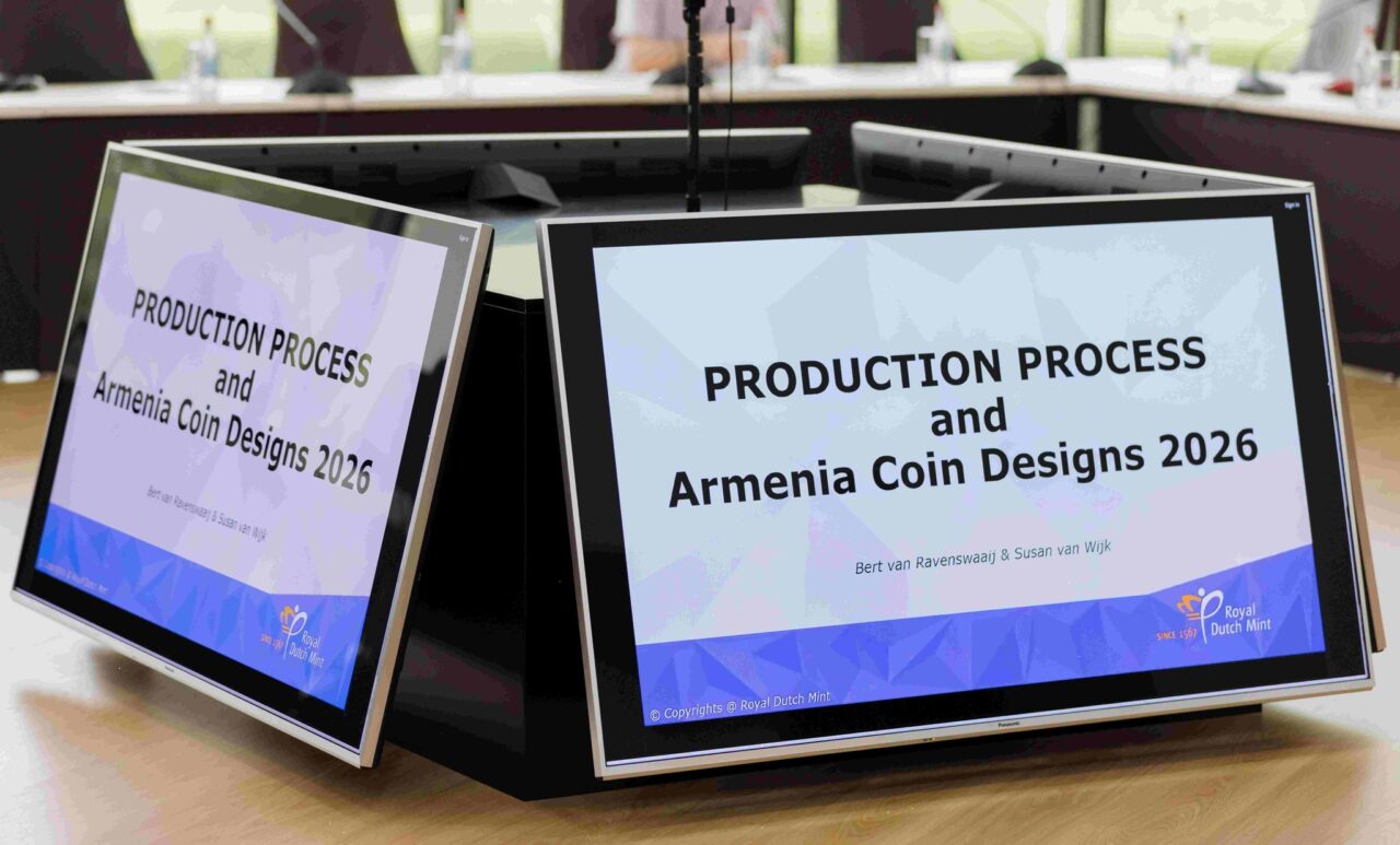 Սեմինար-հանդիպում՝ «Հուշադրամների դիզայնը ու արտադրության տեխնոլոգիաները» թեմայով. Կենտրոնական բանկ