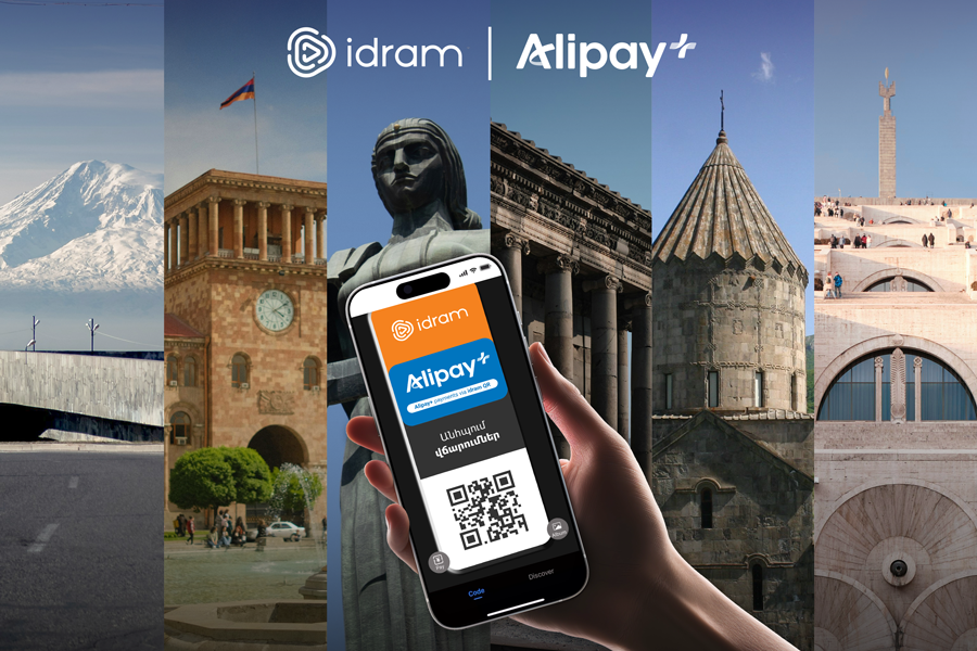 Իդրամը առաջինը Կովկասում հայտարարում է Alipay+-ի հետ համագործակցության մասին