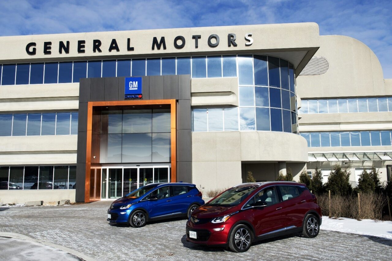 General Motors-ը կրճատել է եռամսյակային զուտ շահույթը մեկ երրորդով